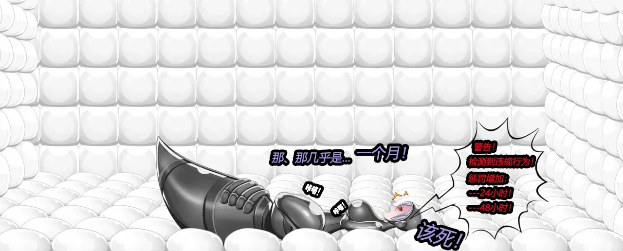 หน้า 59