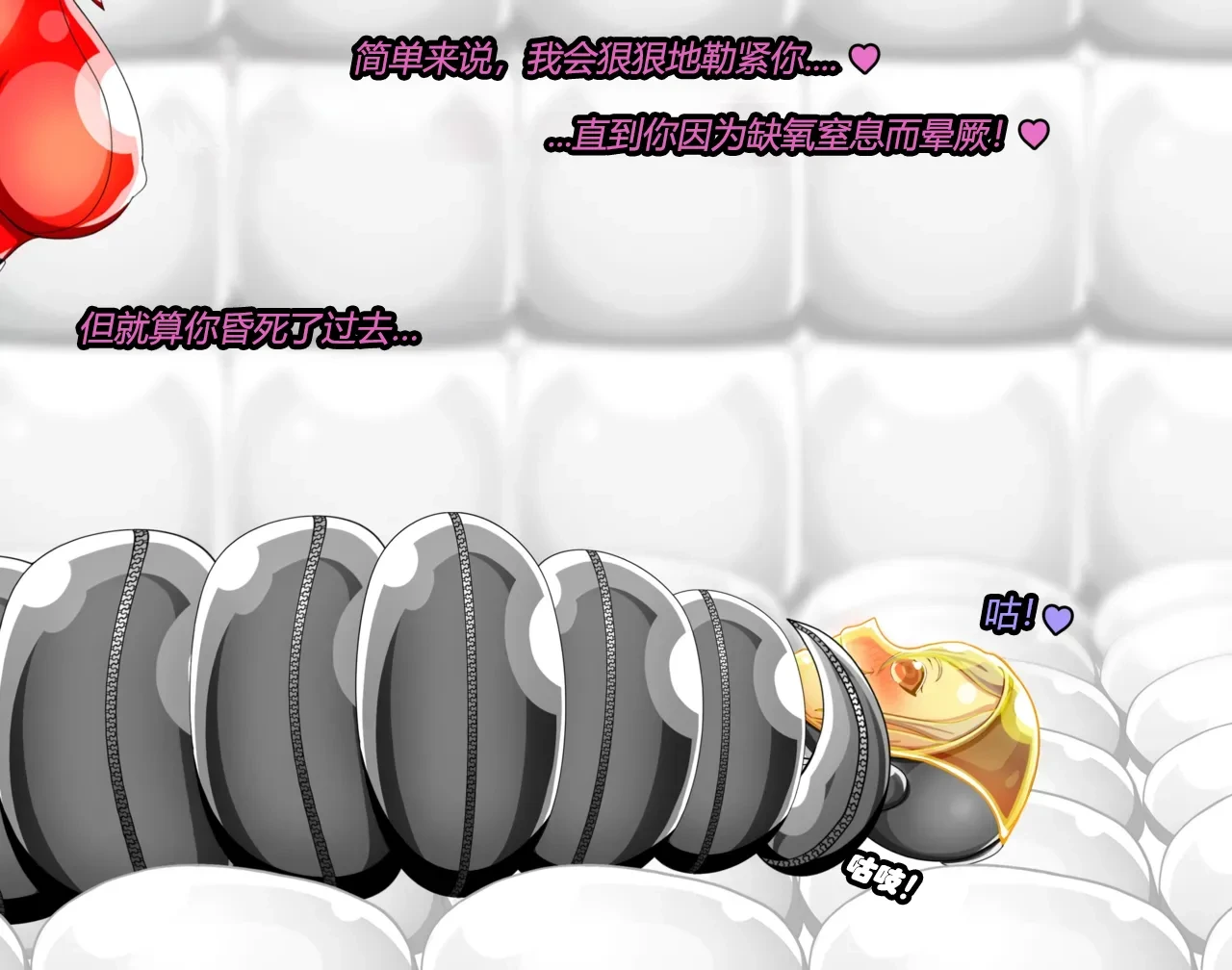 หน้า 97