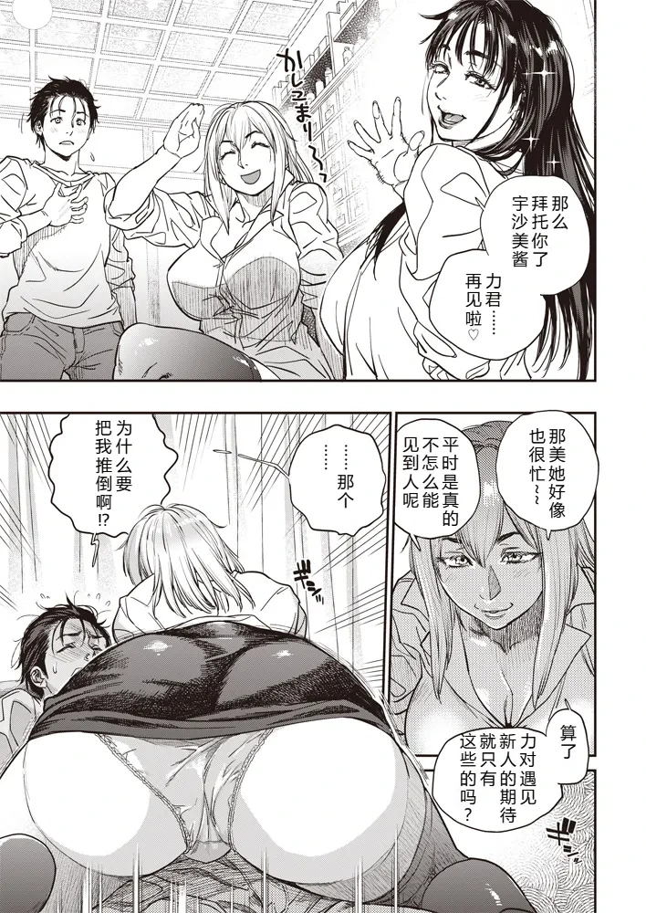 หน้า 41