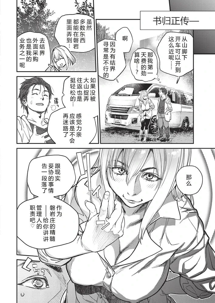 หน้า 62