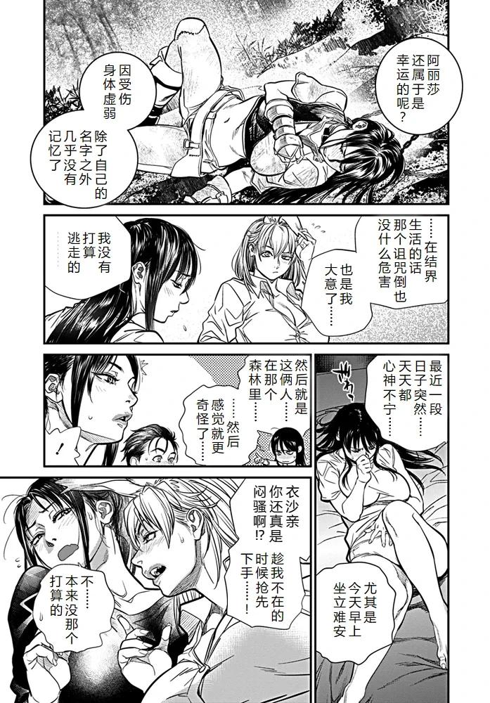 หน้า 129