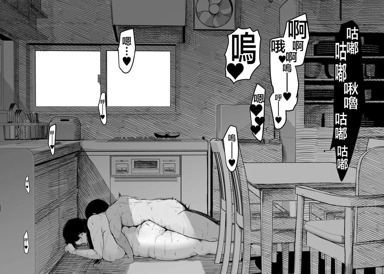หน้า 67