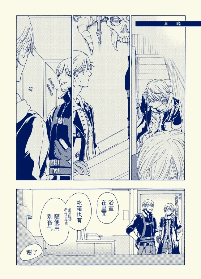 หน้า 15
