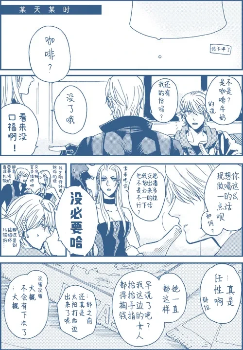 หน้า 22