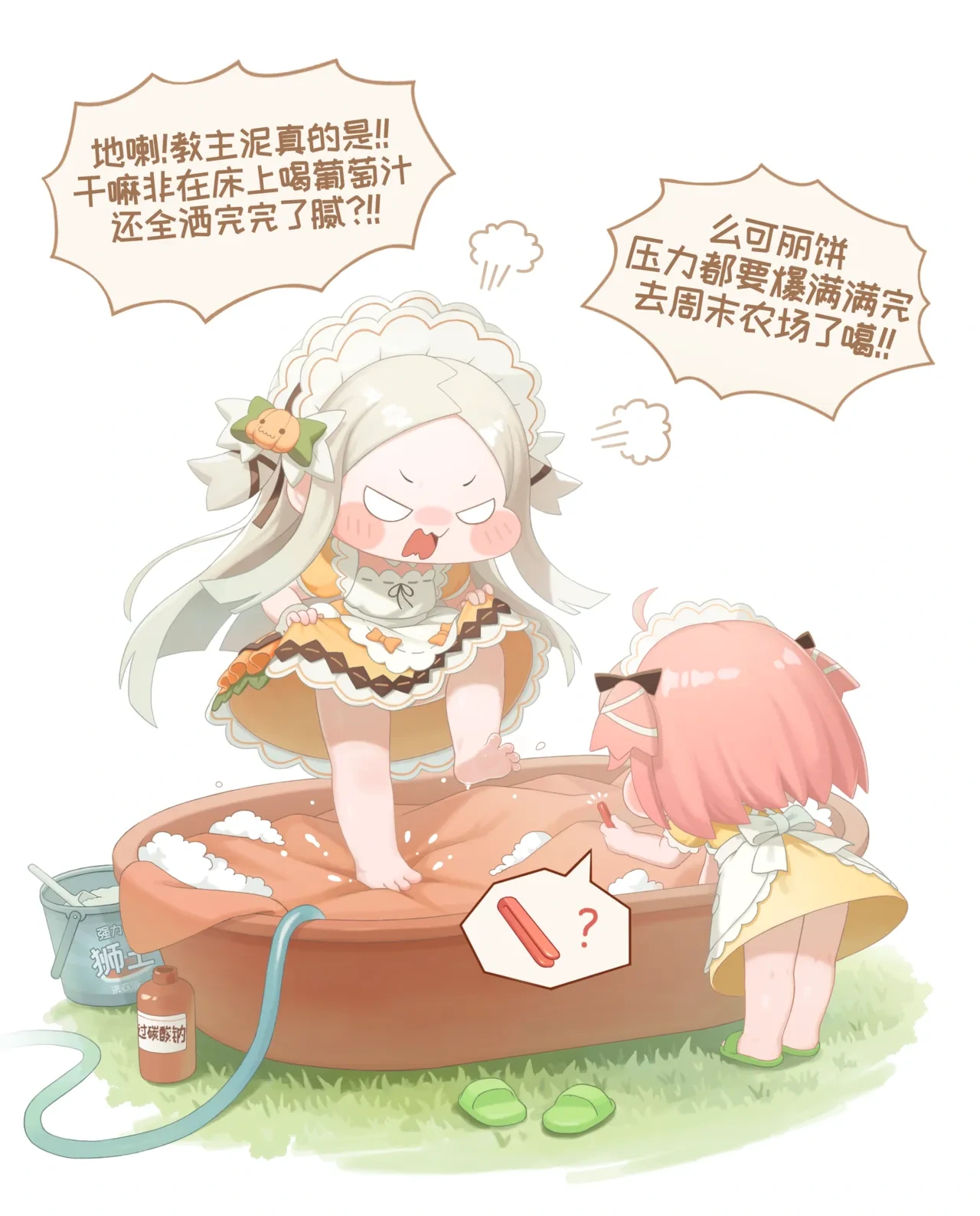 หน้า 22