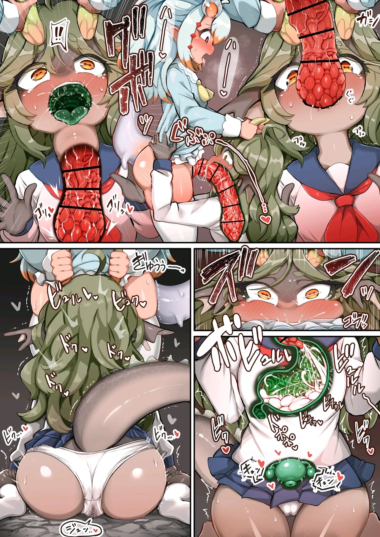 ふたなりクリオネ娘と魚人娘のセックス