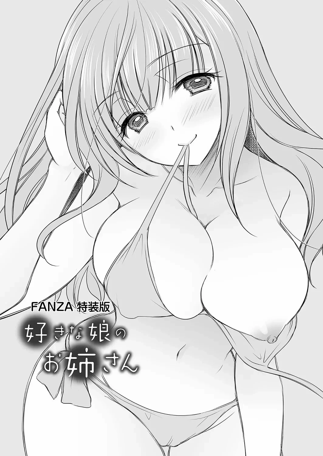 หน้า 215
