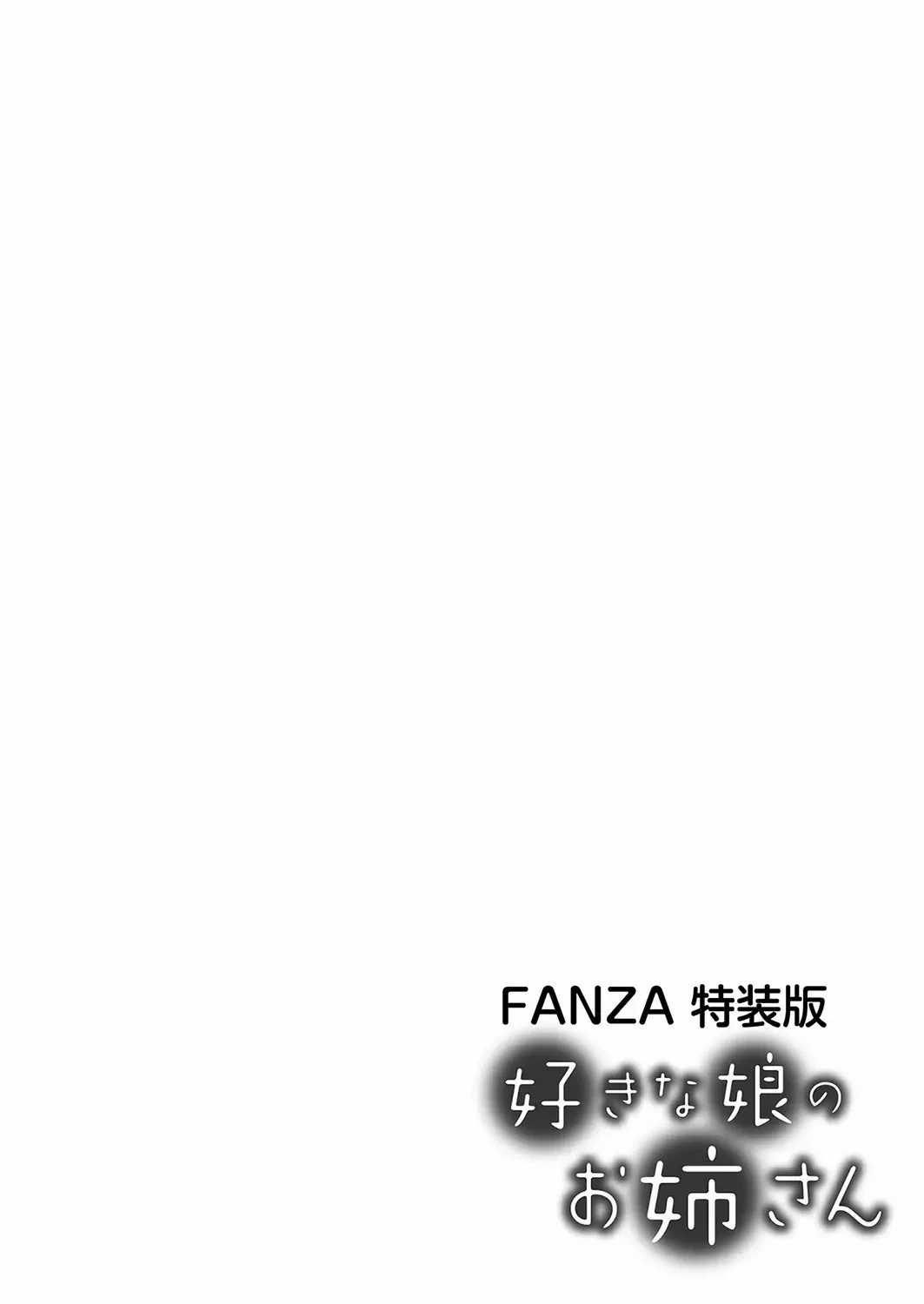 หน้า 216