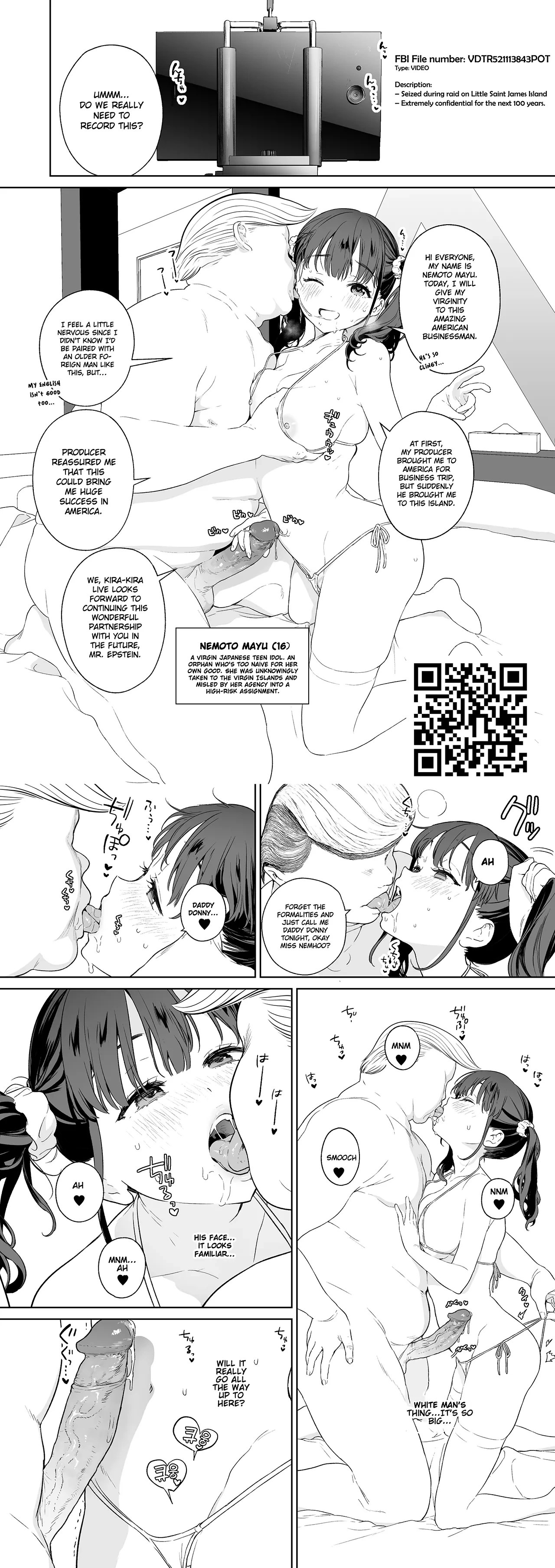 หน้า 17