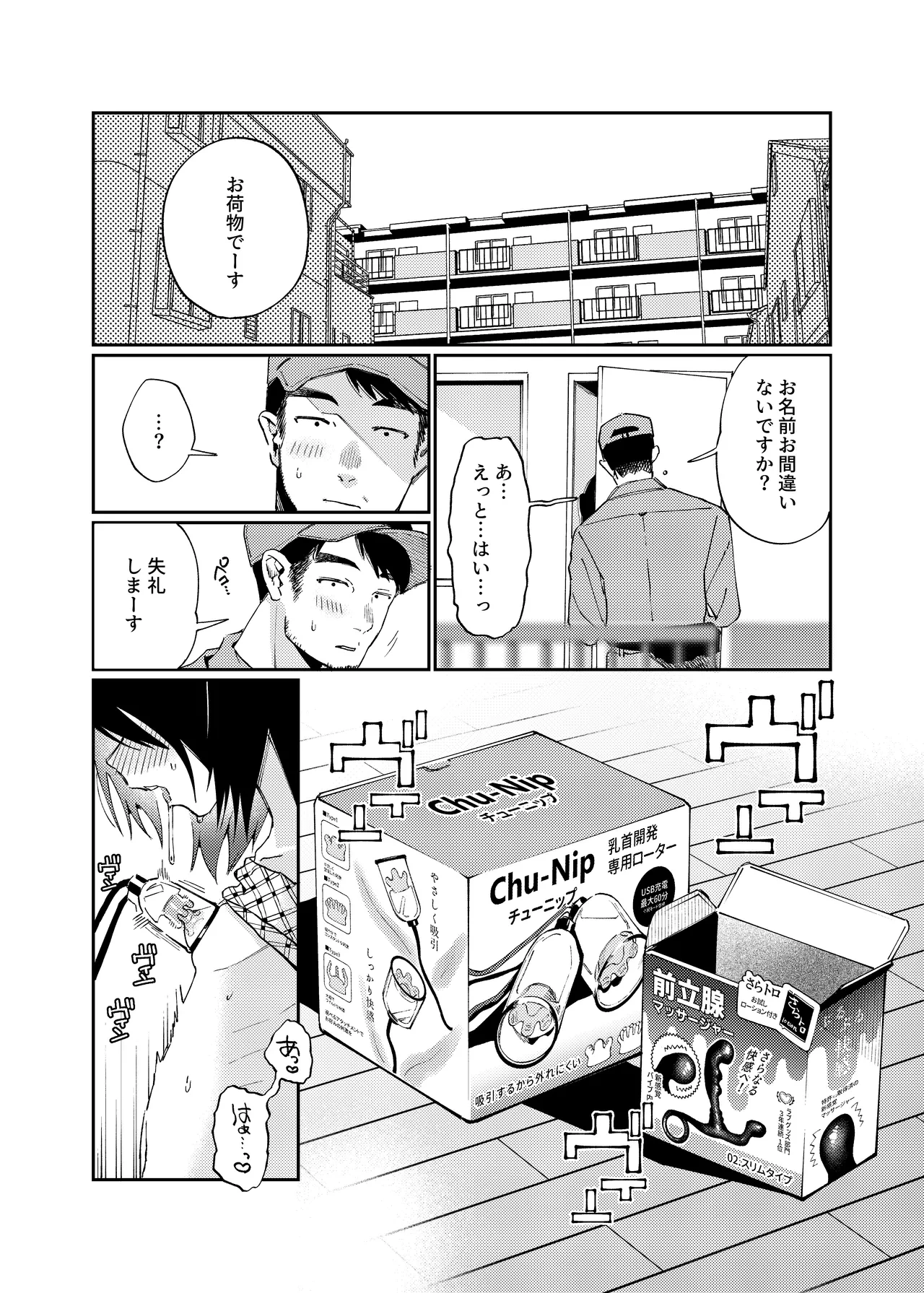 หน้า 41