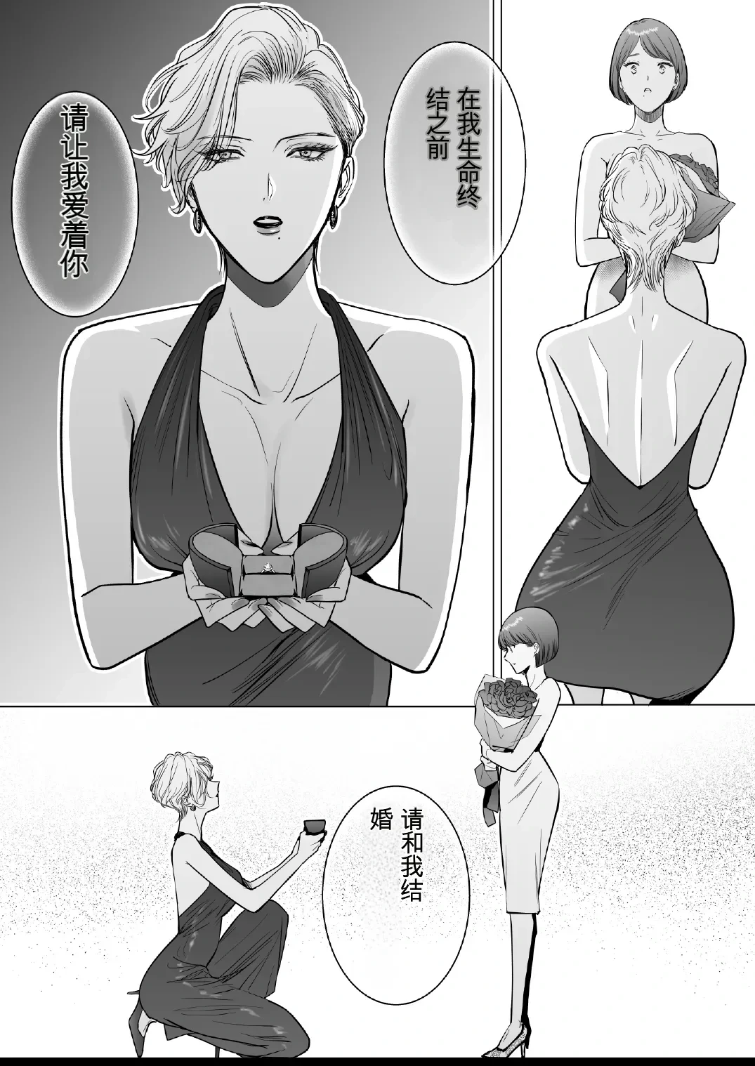 หน้า 65