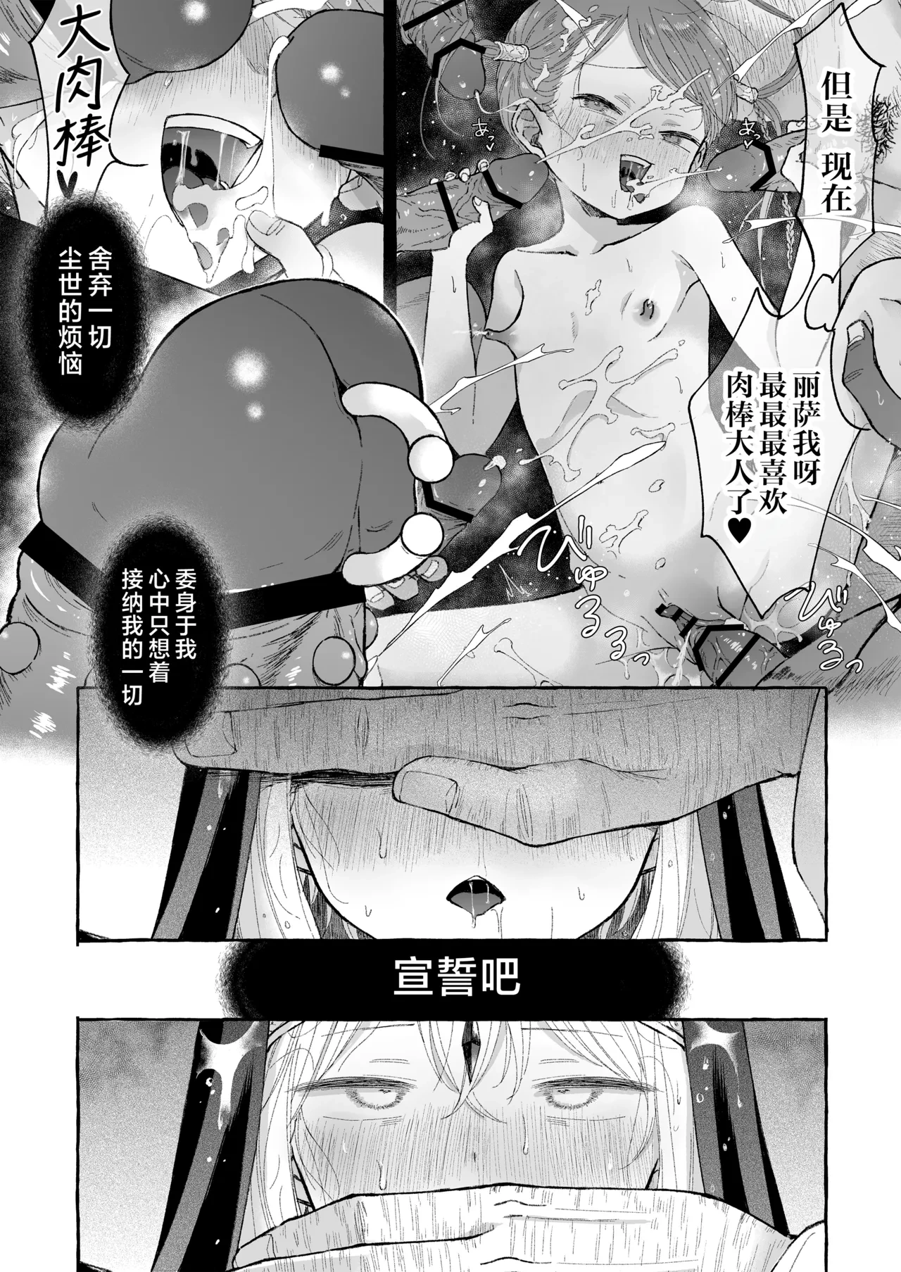 หน้า 62