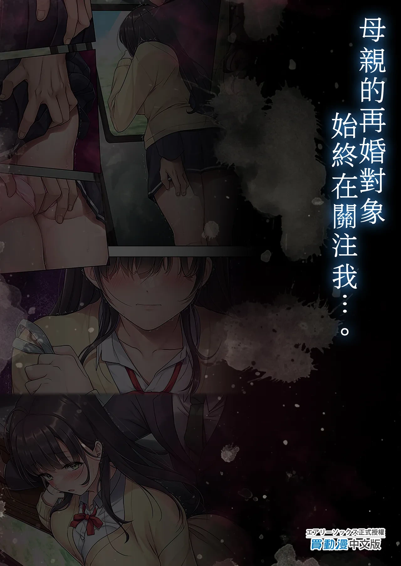หน้า 43