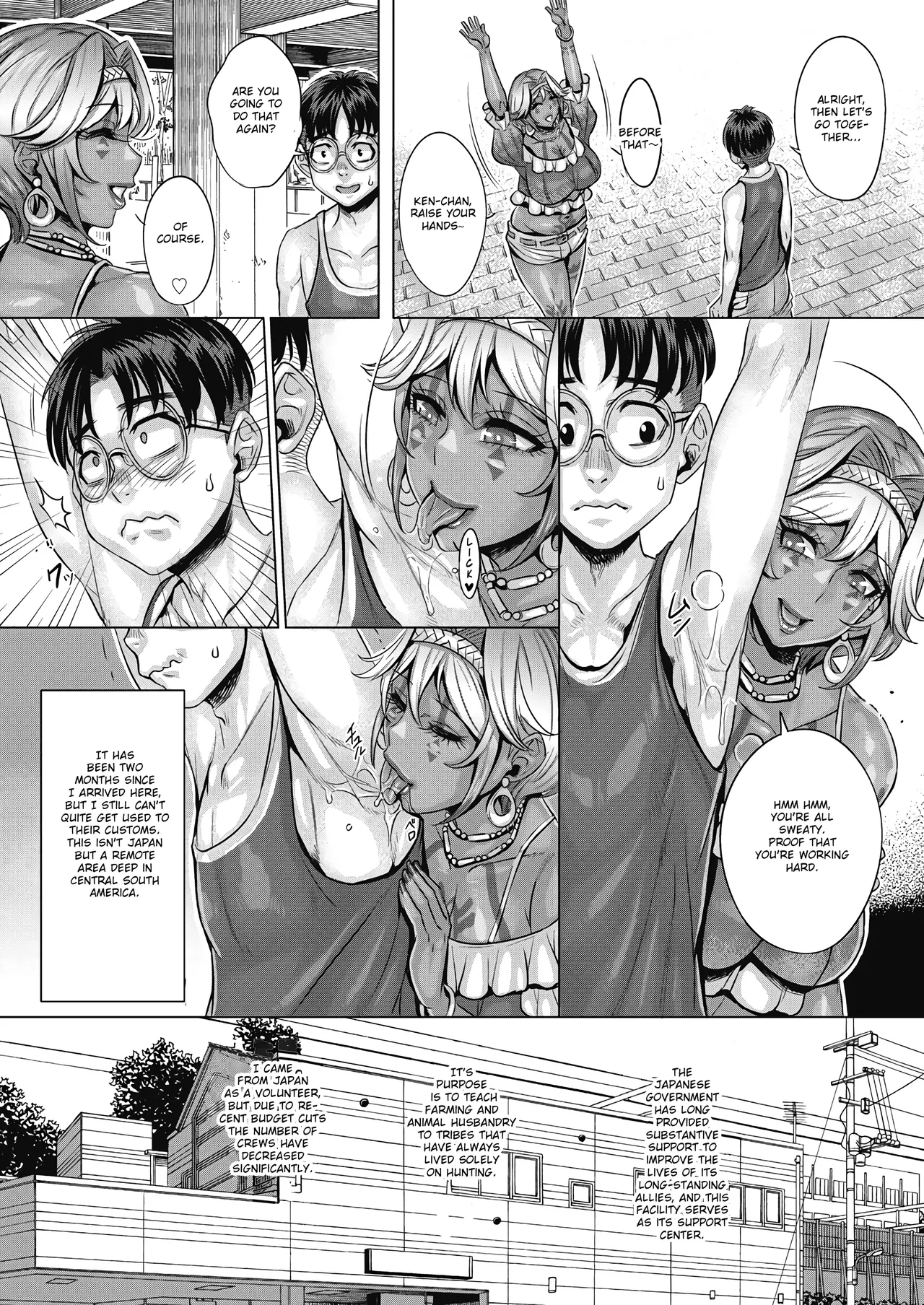 [Momofuki Rio] Ikoku no Sei Haru Kouryuu | Foreign Sexual Encounters (COMIC AUN 2024-02) [English] [ArtyB] [Digital]