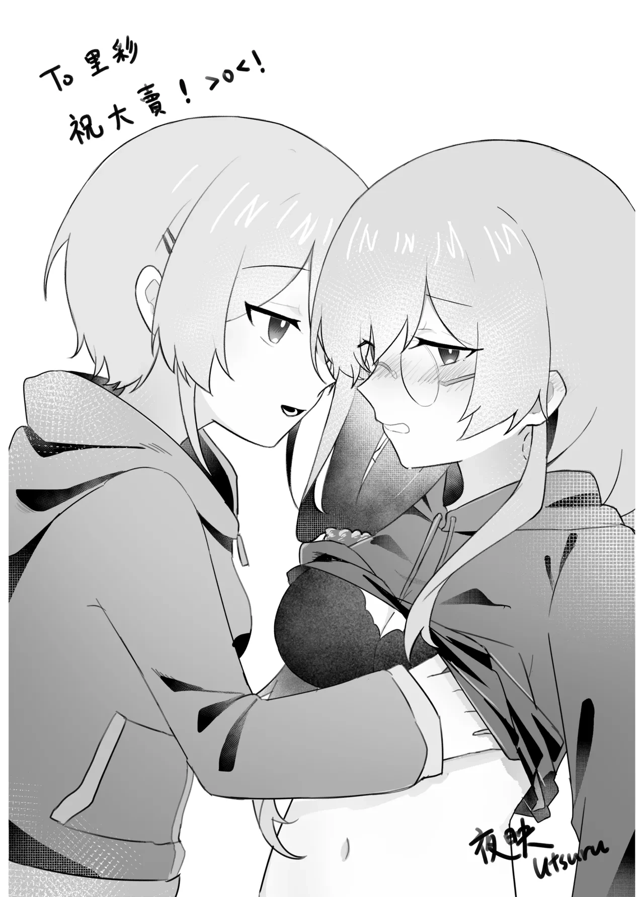 หน้า 26