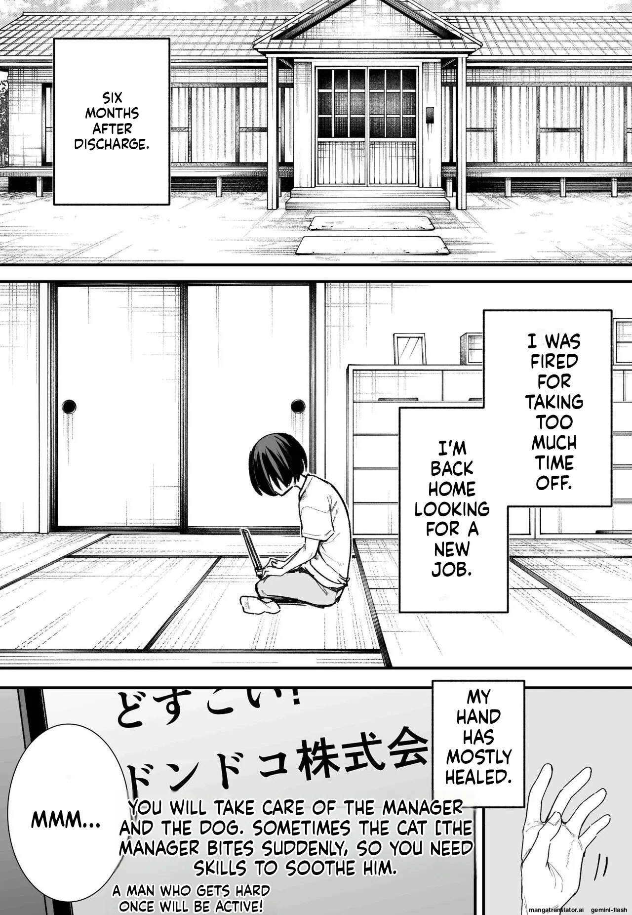 [Fuguta-ke] Kyonyuu no Tomodachi to Tsukiau made no Hanashi Kouhen