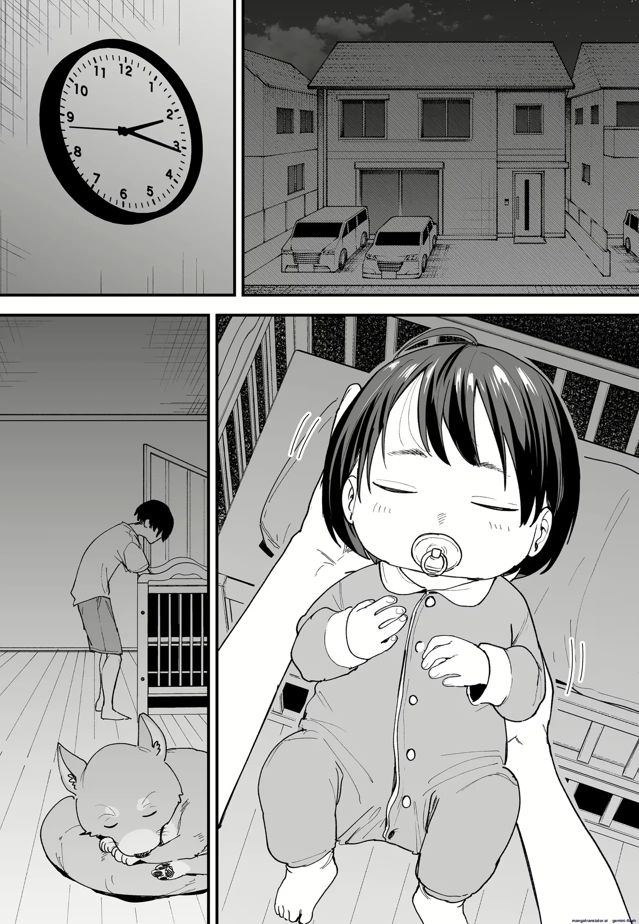 [Fuguta-ke] Kyonyuu no Tomodachi to Tsukiau made no Hanashi Gojitsudan [English]
