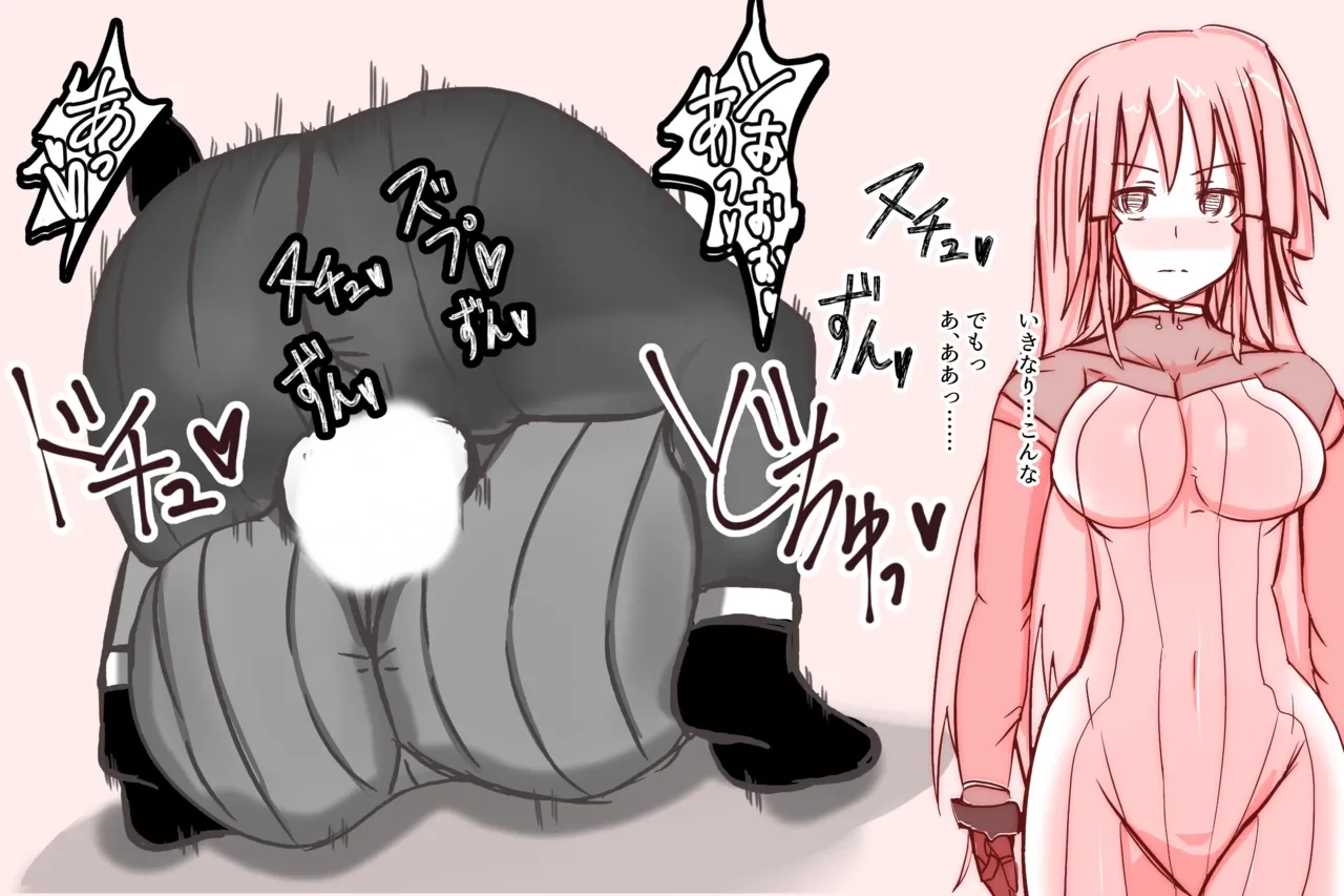 หน้า 109
