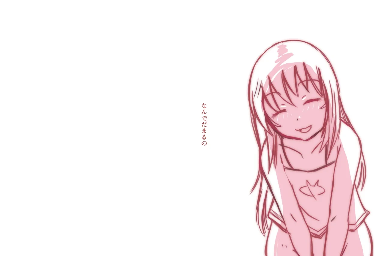 หน้า 114