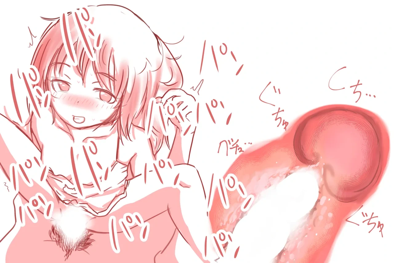 หน้า 119