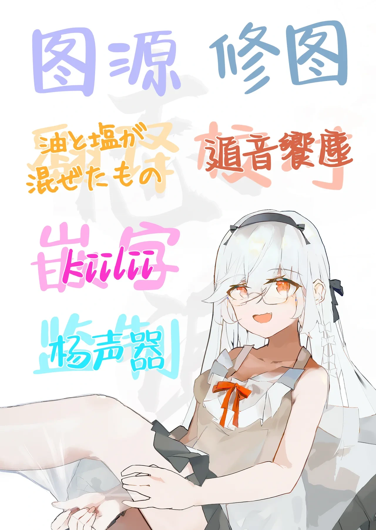 หน้า 32