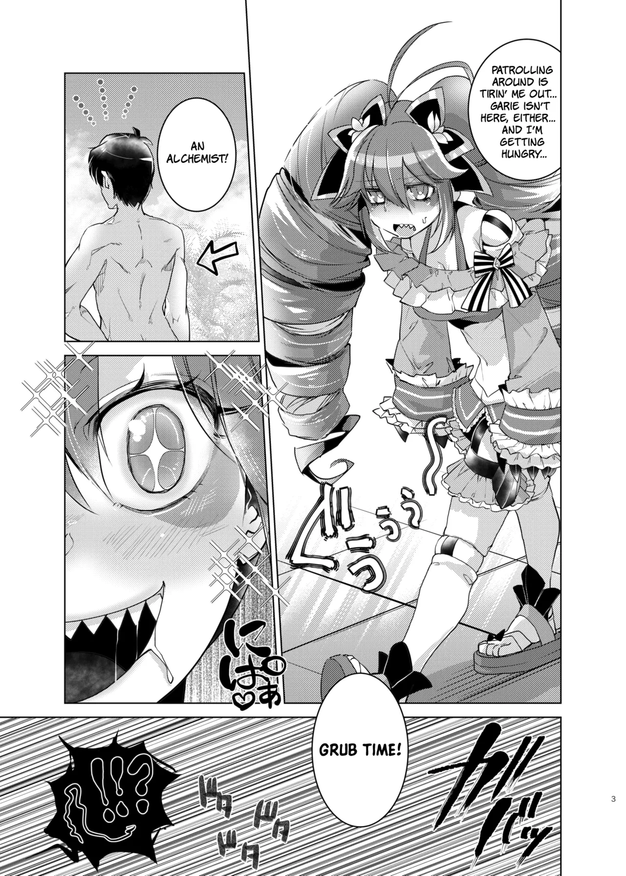 [Ikka Risan (Shibako)] Autoscorer ga Mizube de Sukebe na Me ni Au | The Autoscorers End Up In A Seaside Sex Fest (Senki Zesshou Symphogear) [English] [The People With No Name] [Digital]