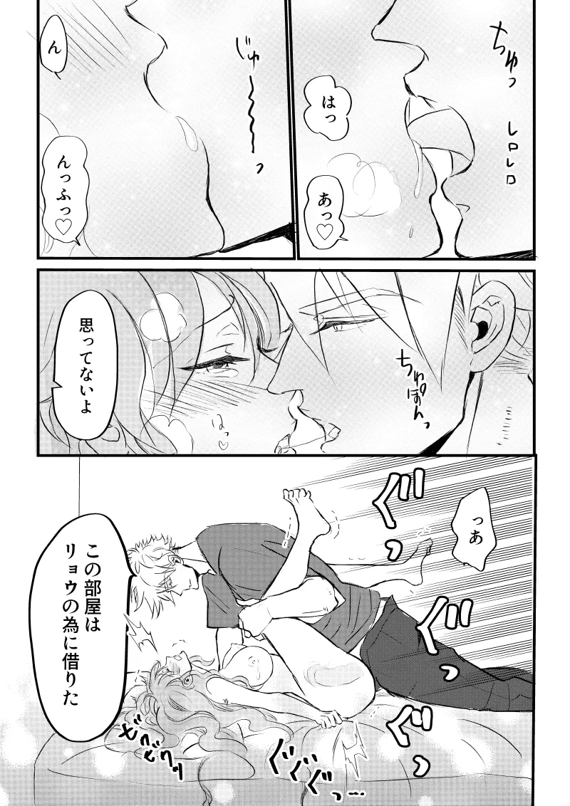 หน้า 35