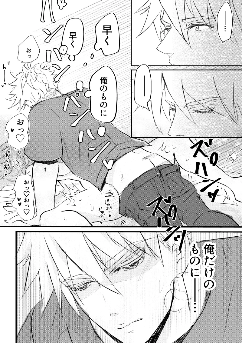 หน้า 52
