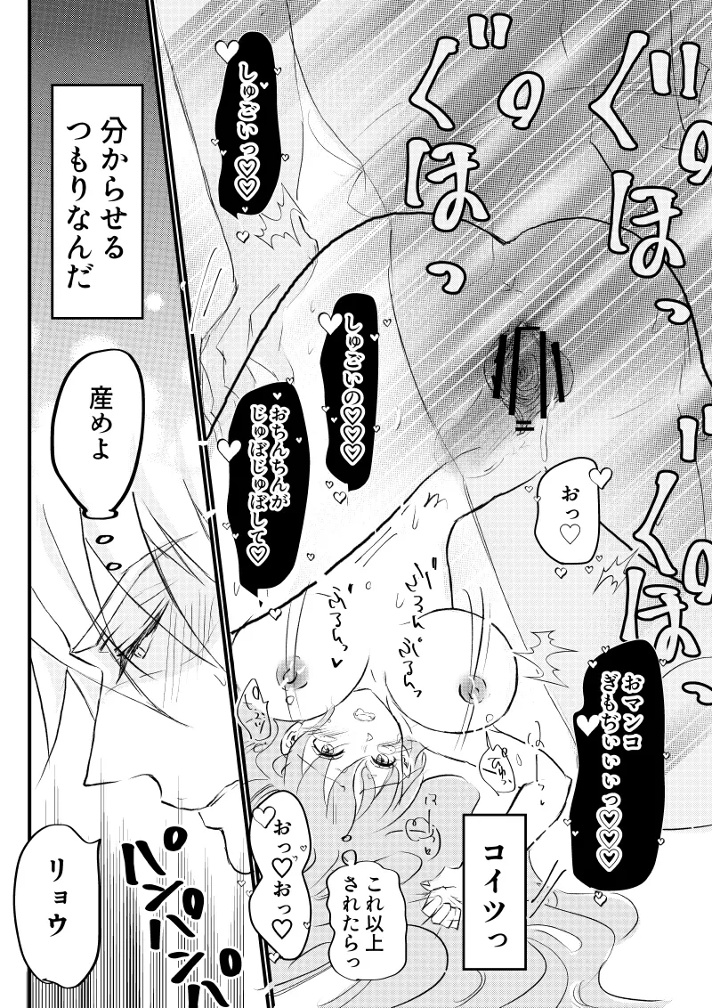 หน้า 60