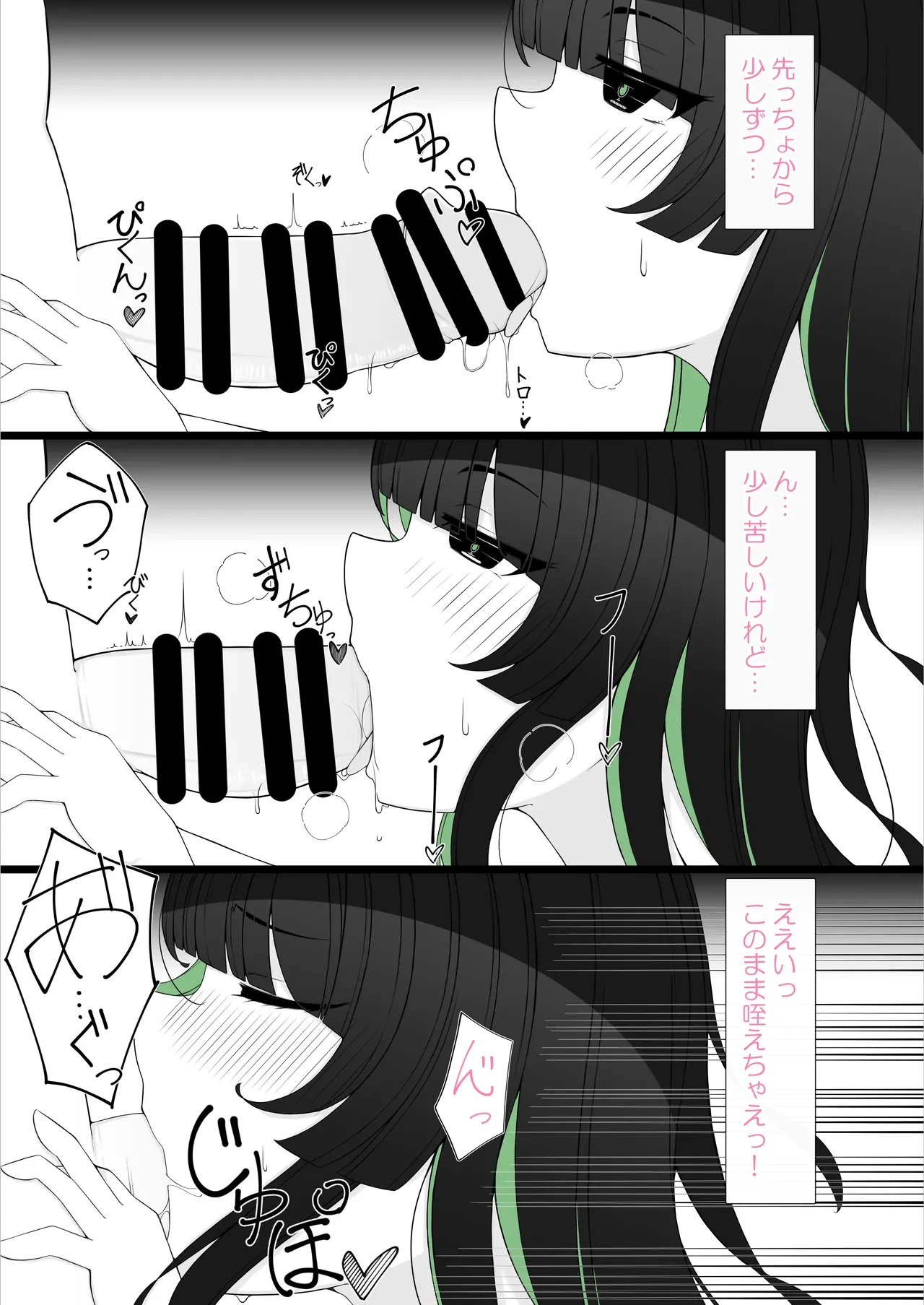 หน้า 22