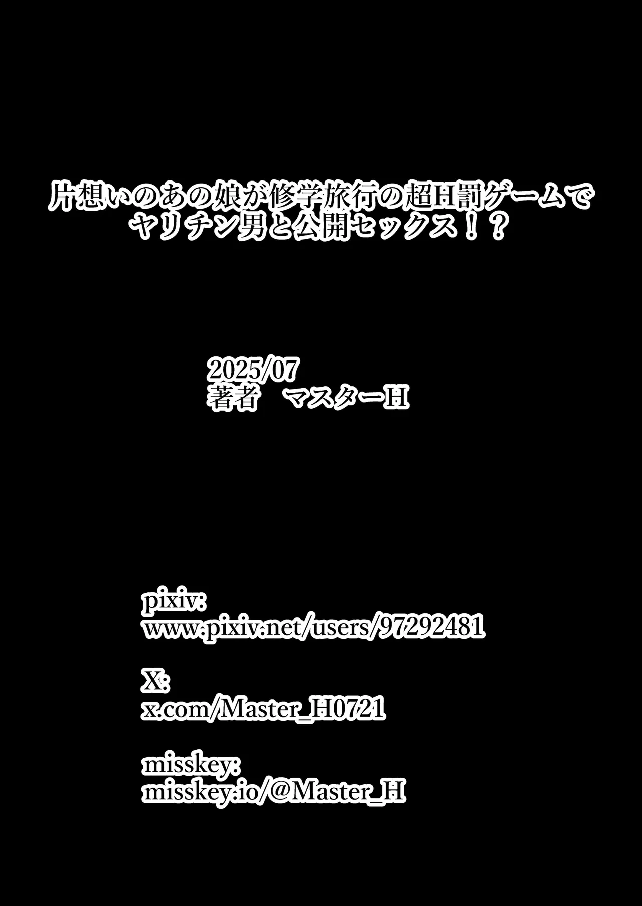 หน้า 103