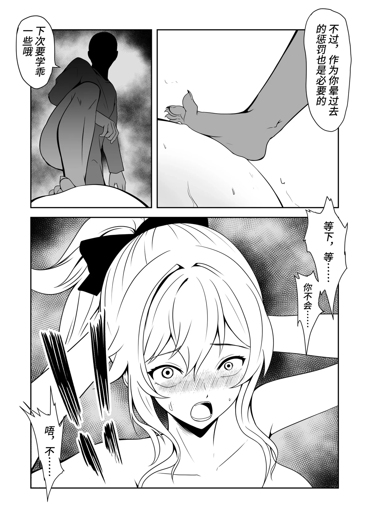 หน้า 177