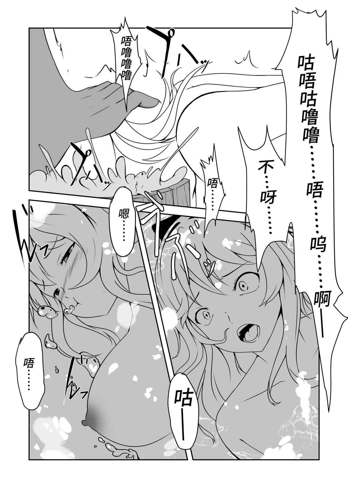 หน้า 181