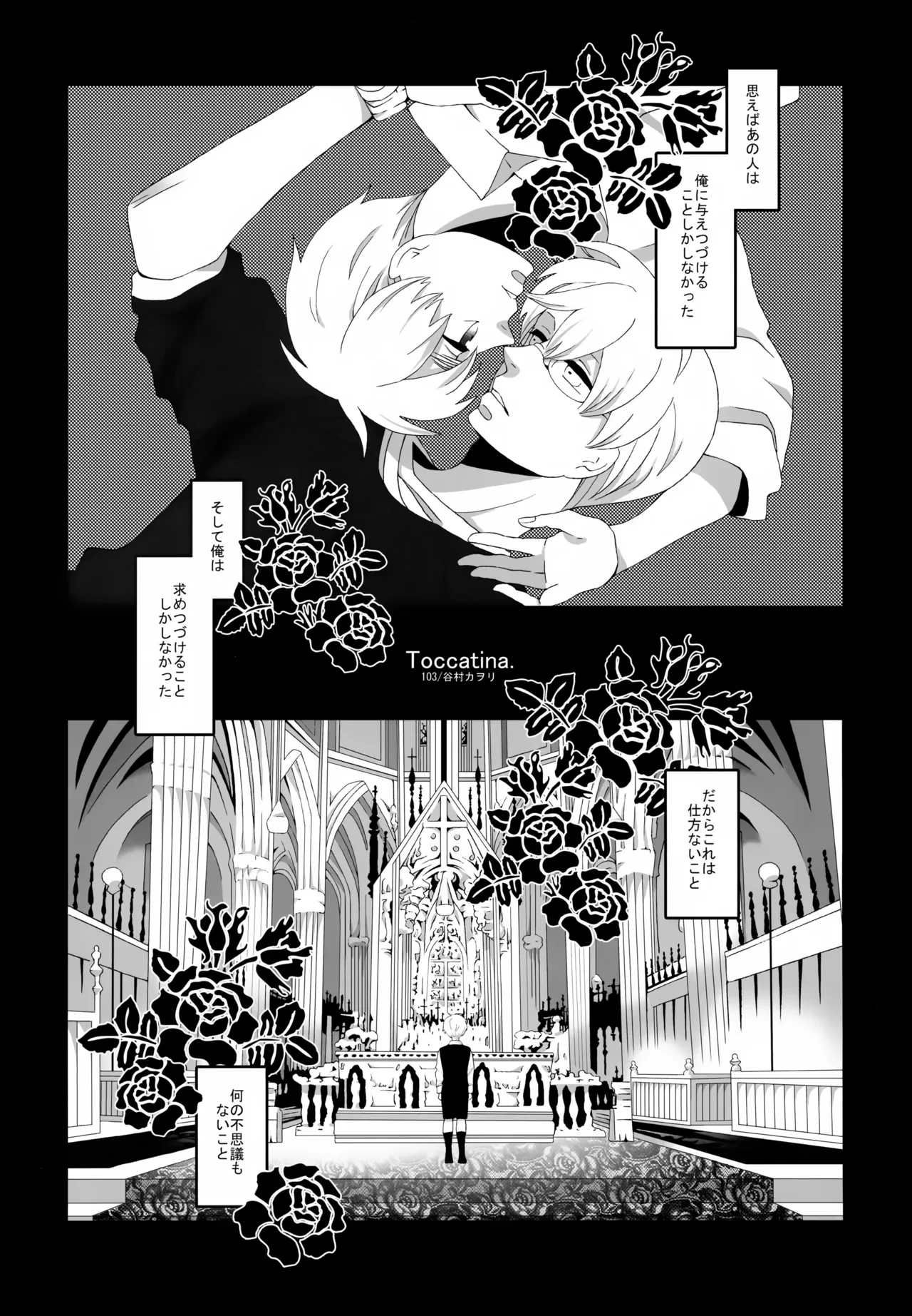 หน้า 50