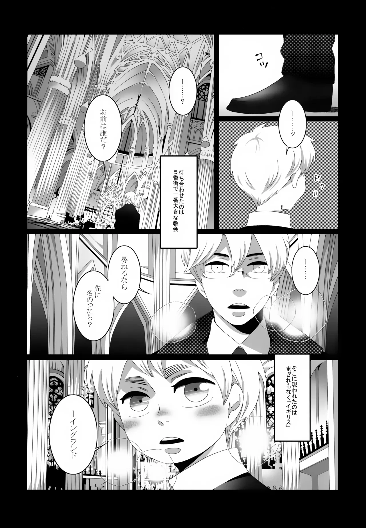 หน้า 51