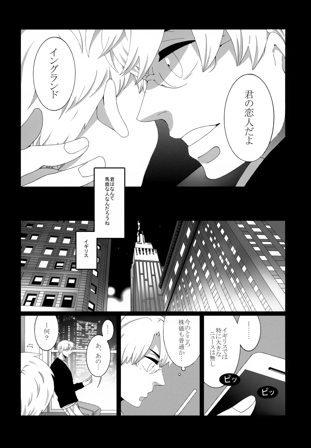 หน้า 55
