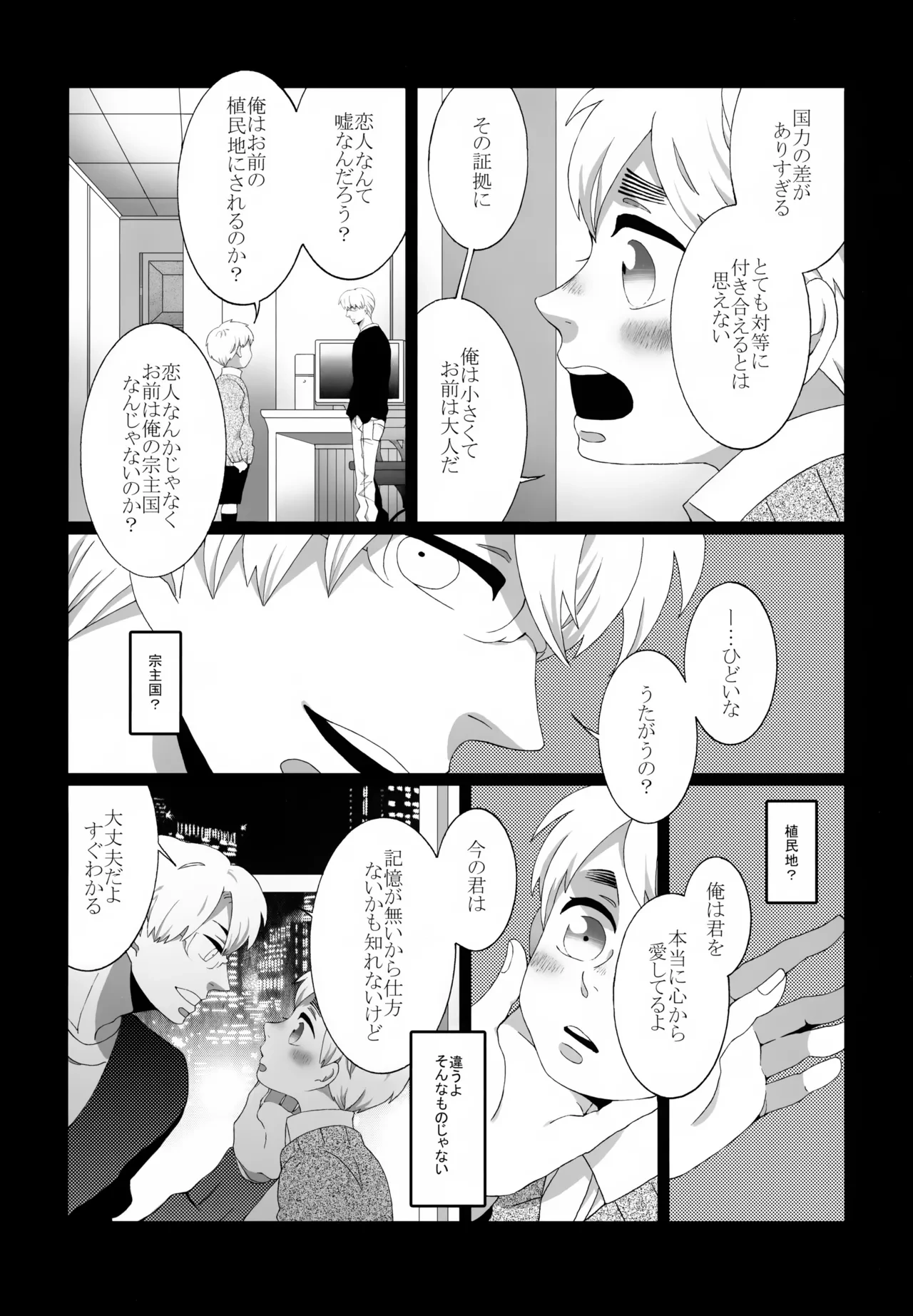 หน้า 57