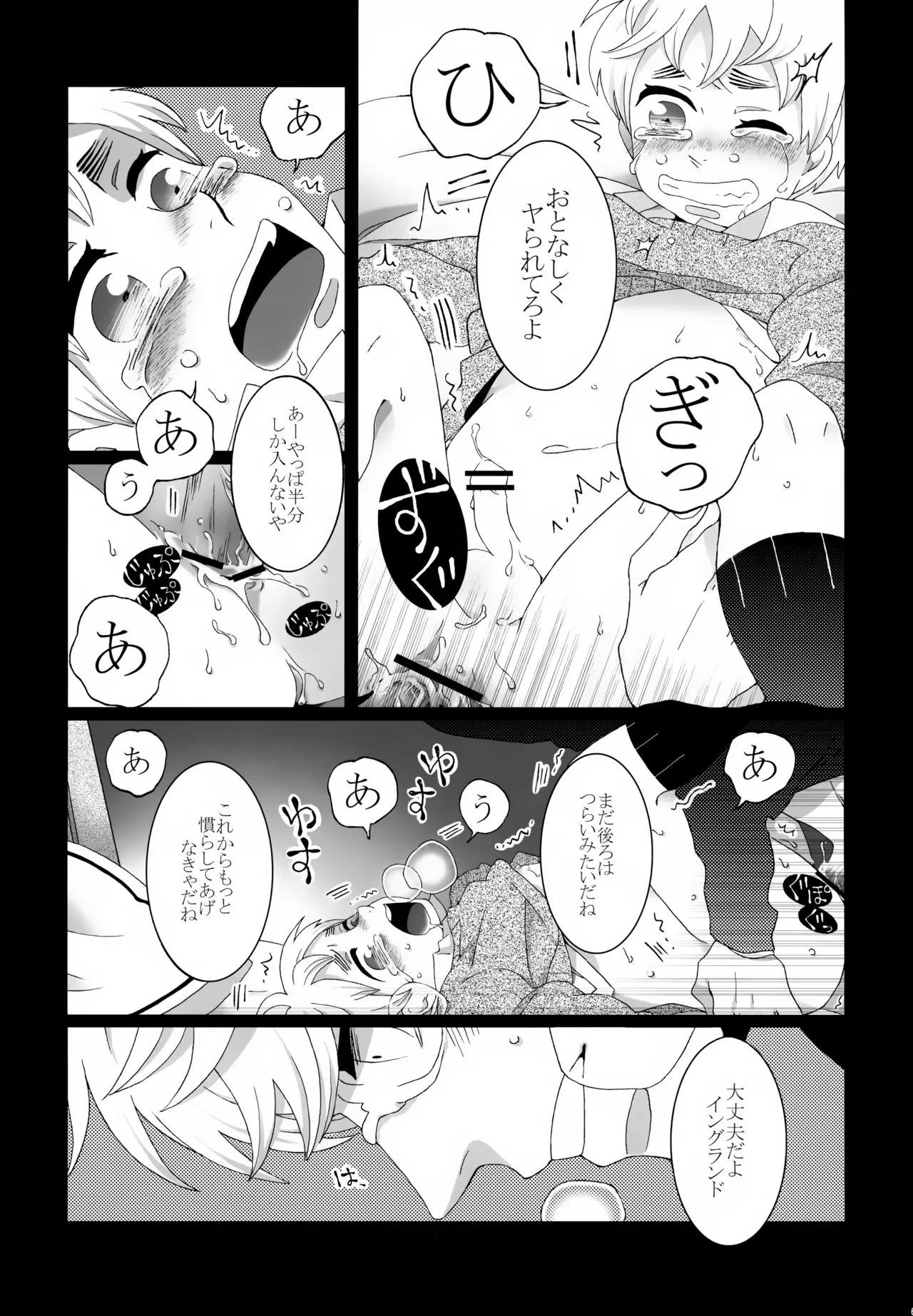 หน้า 62