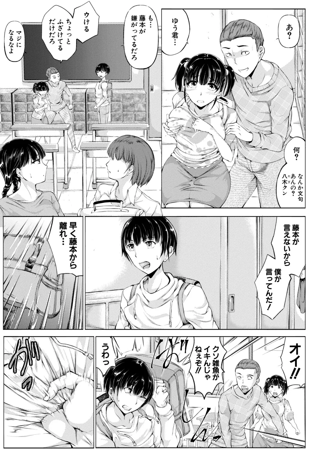 หน้า 128