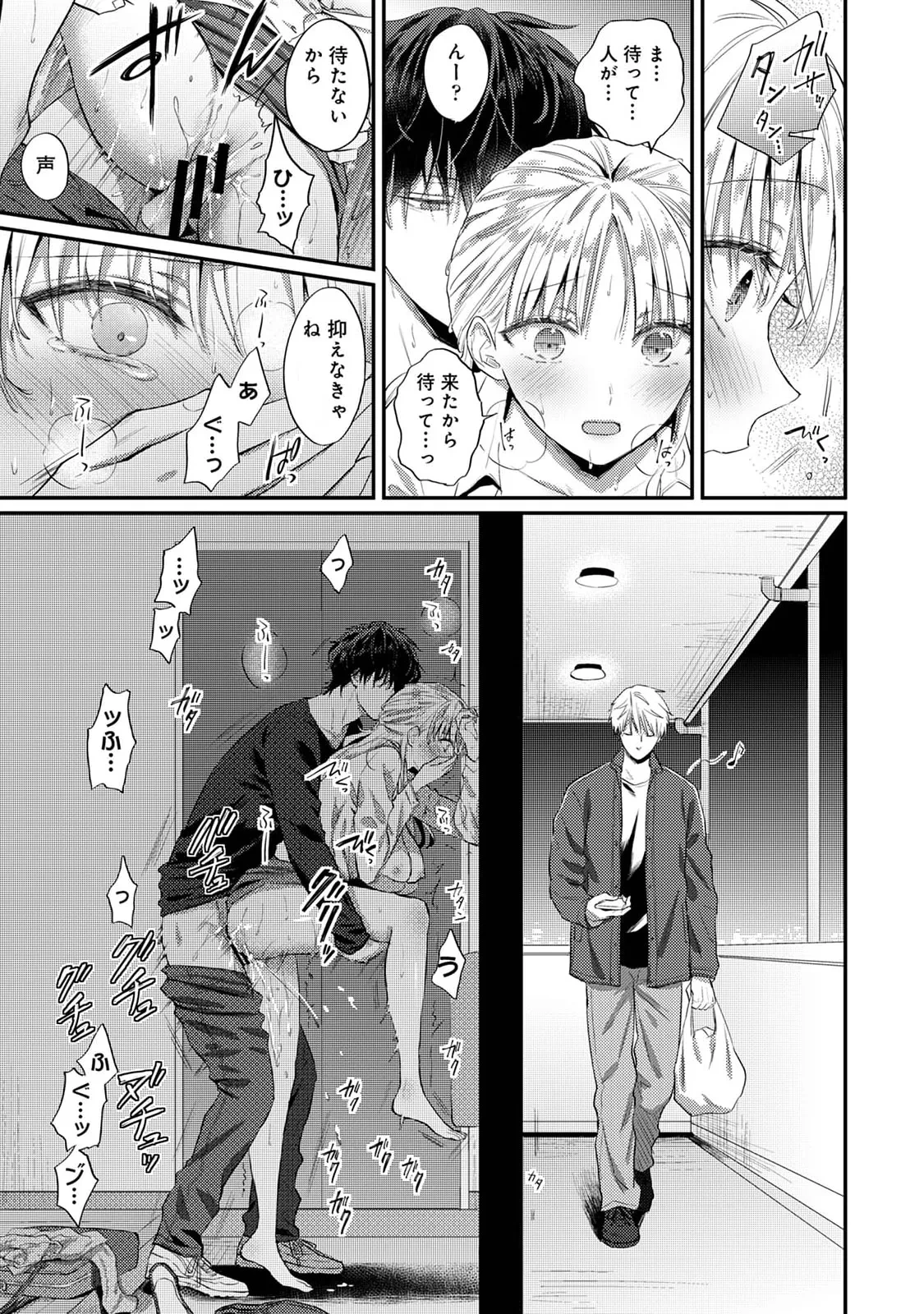 หน้า 118