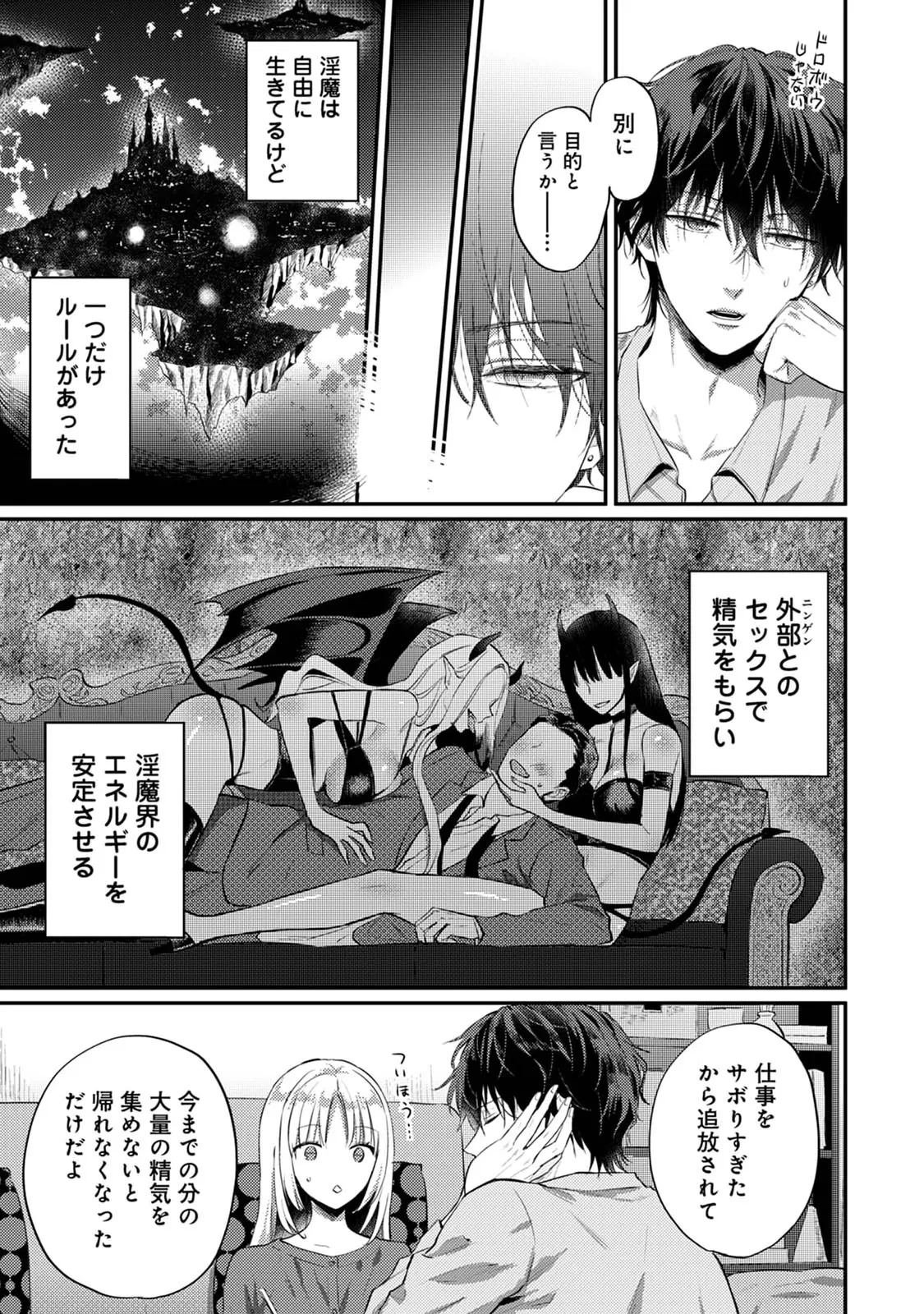 หน้า 131