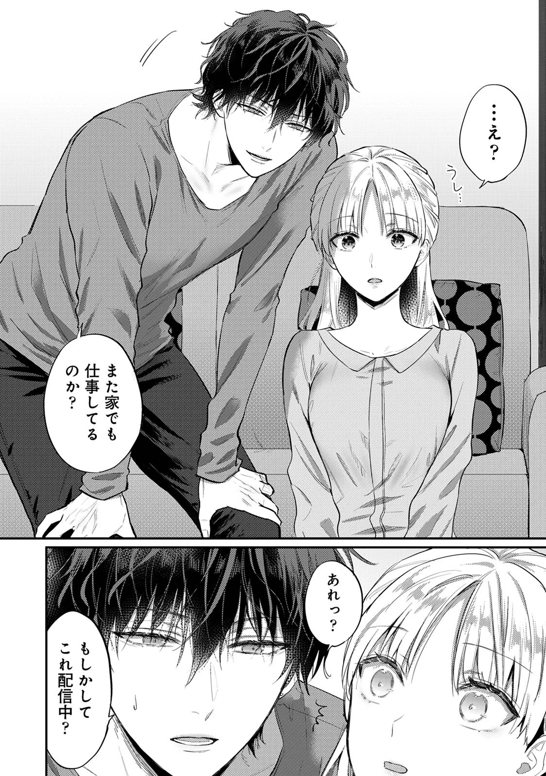 หน้า 215