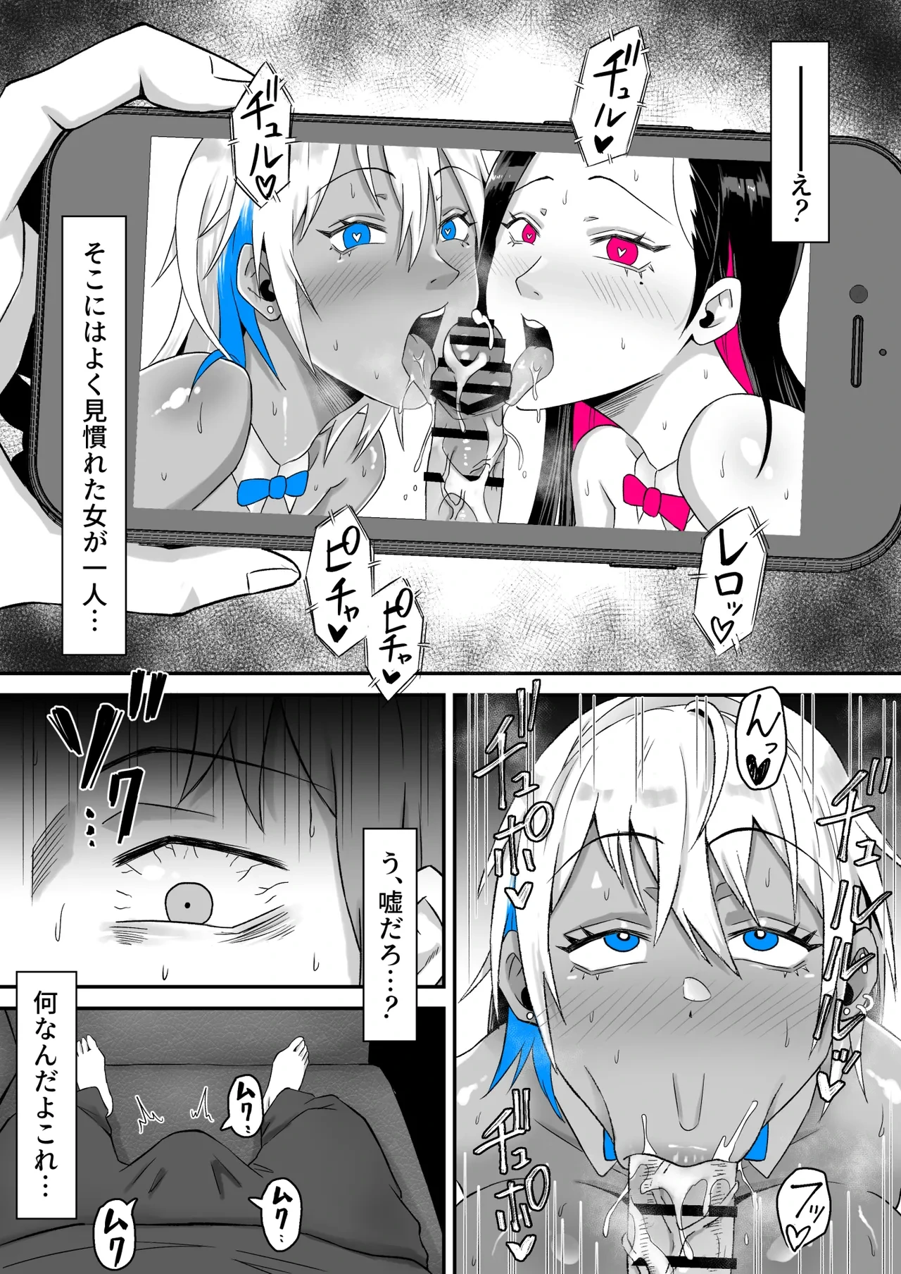 หน้า 5
