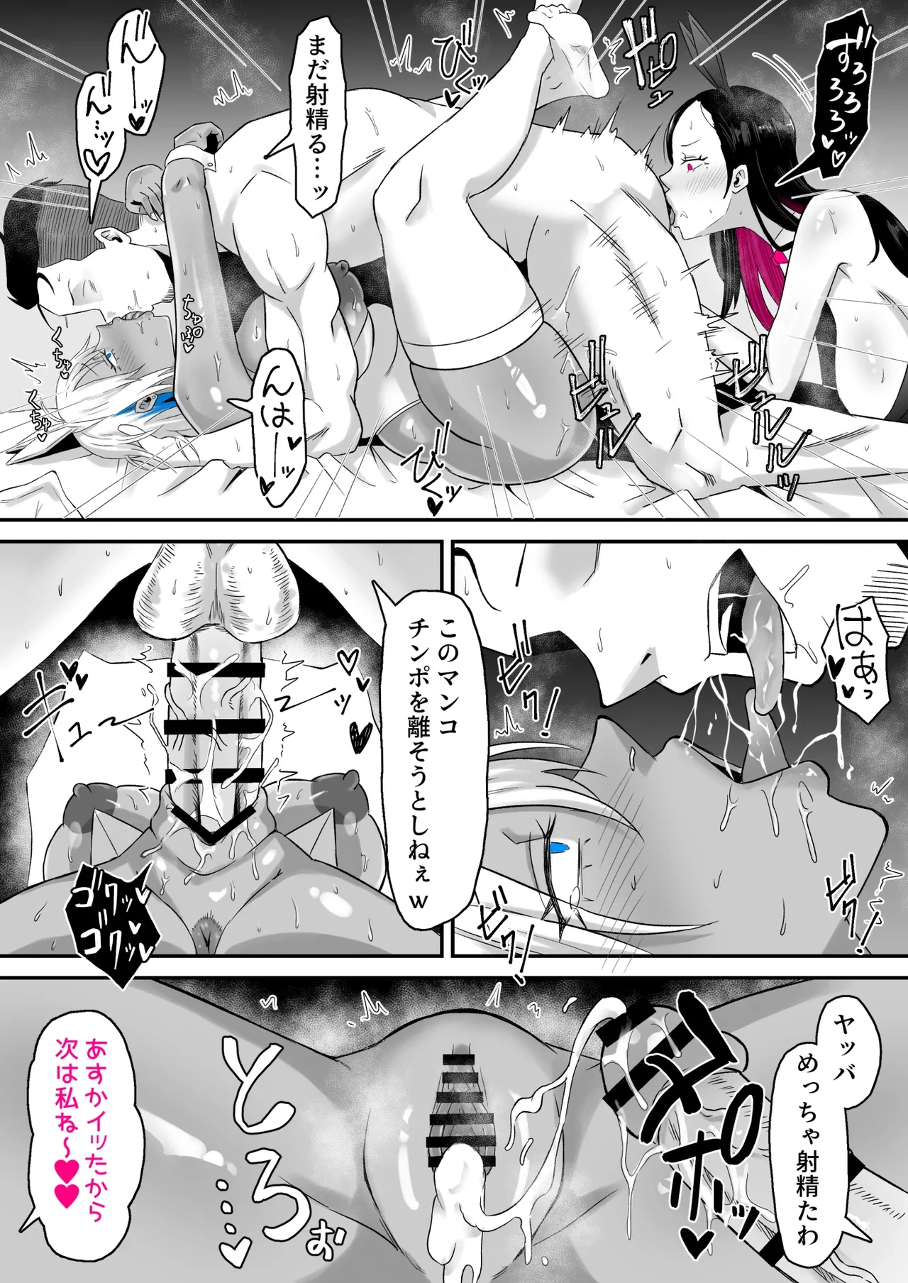 หน้า 17
