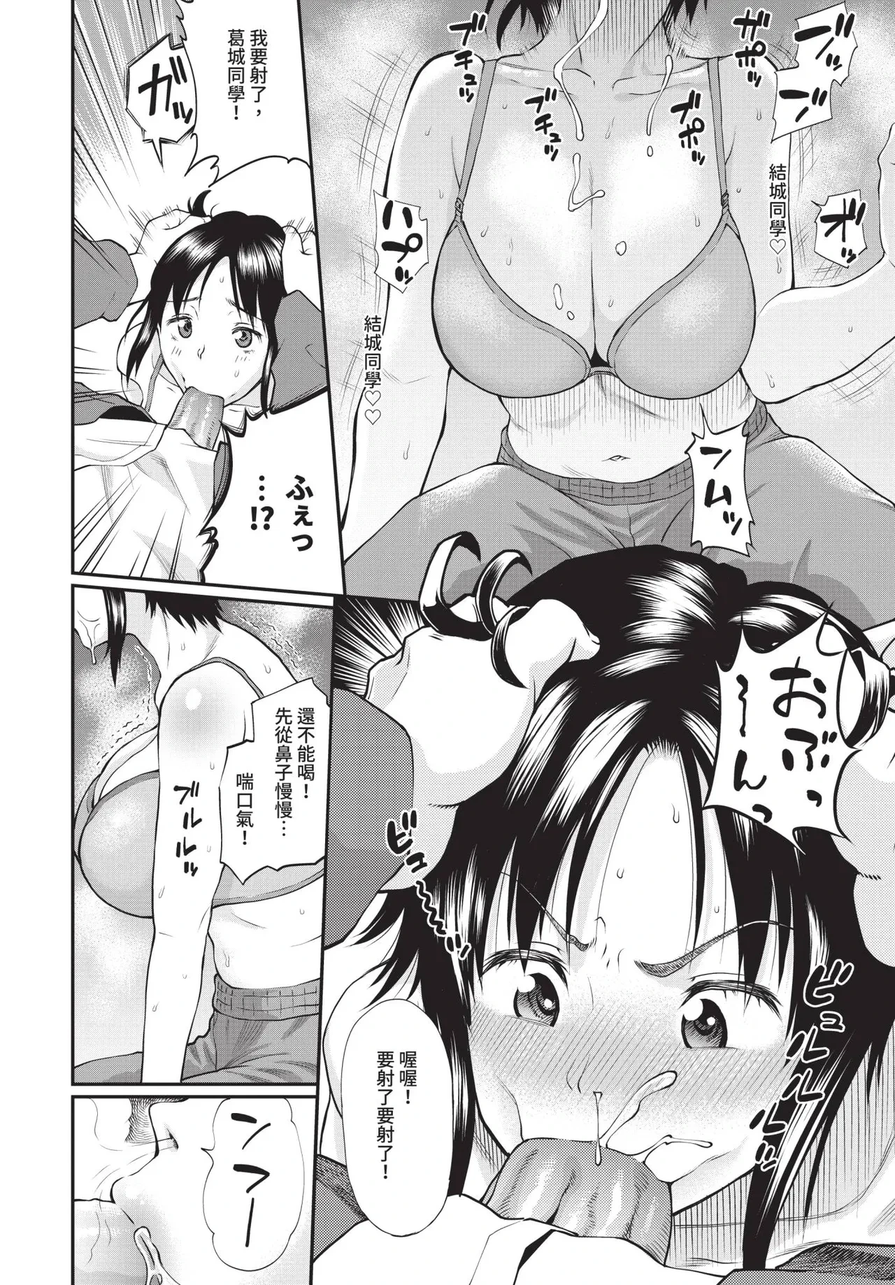 หน้า 218