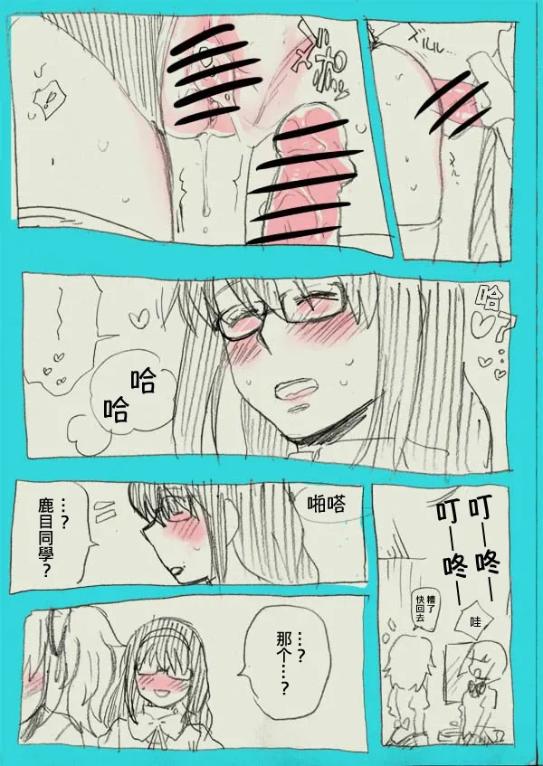 หน้า 27