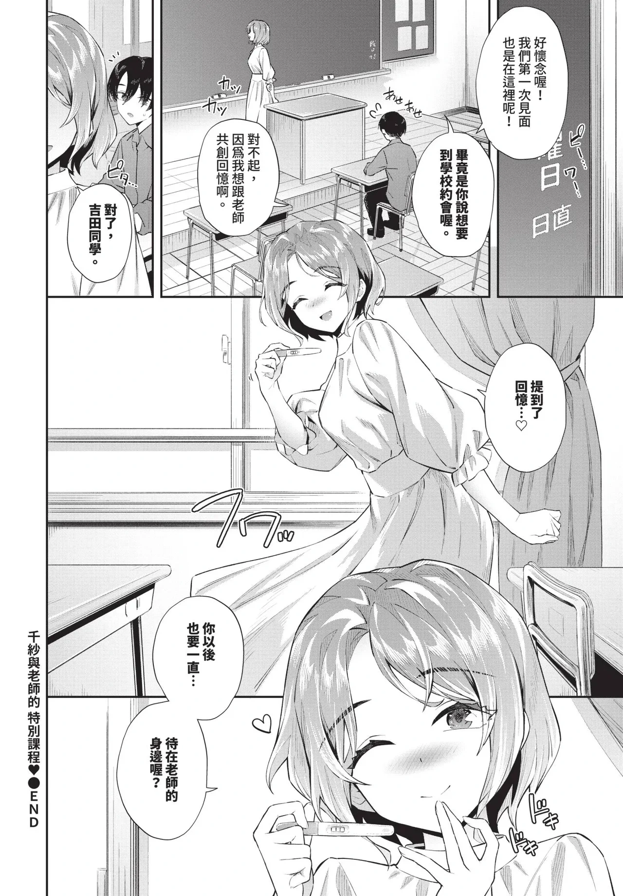 หน้า 128