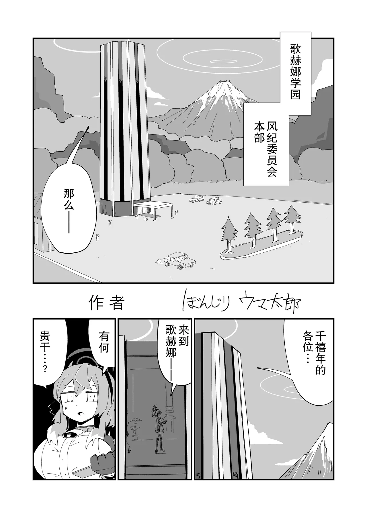 หน้า 13