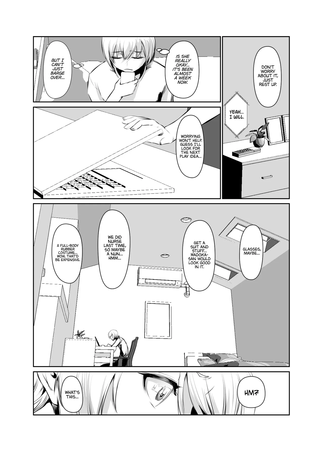 หน้า 17