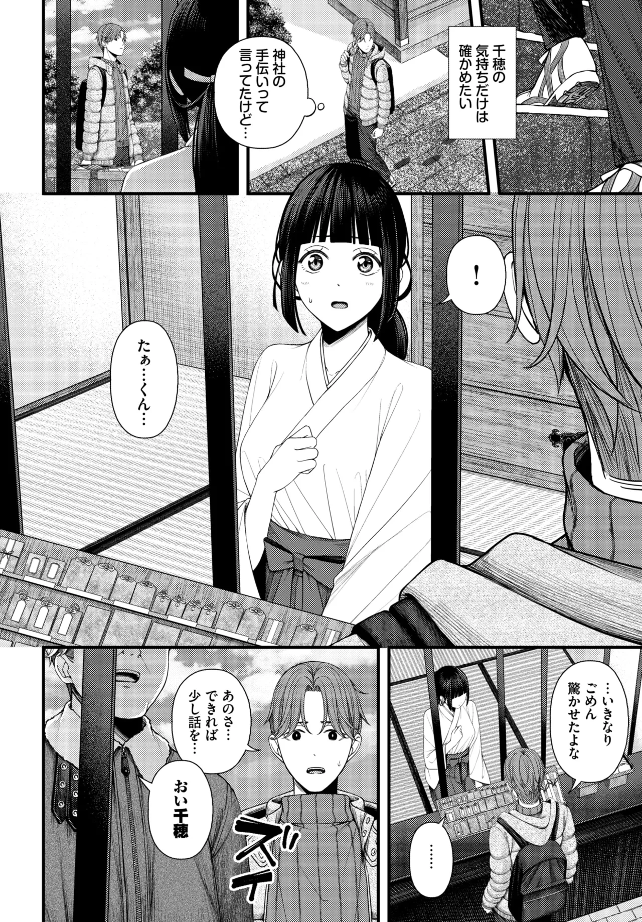 หน้า 324